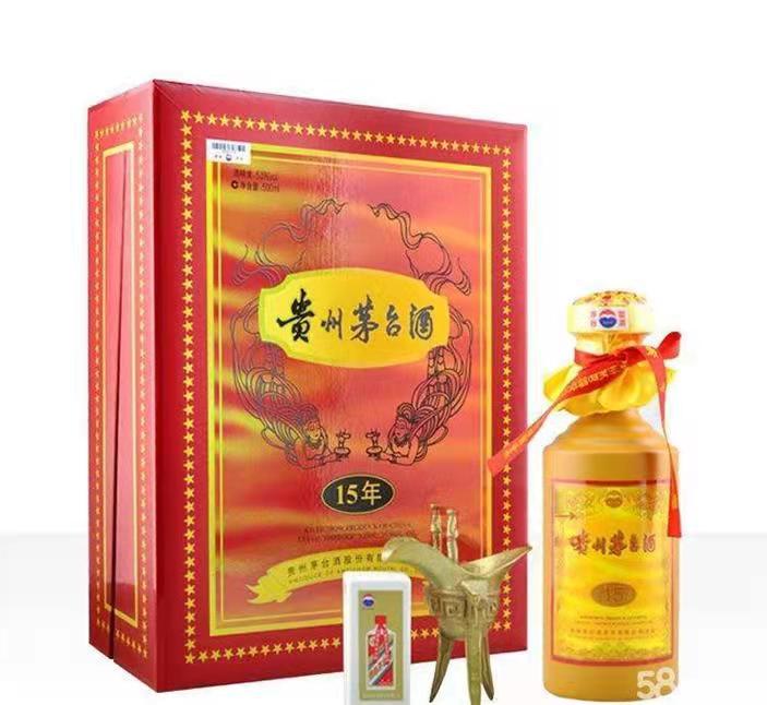 忻城礼盒茅台酒回收