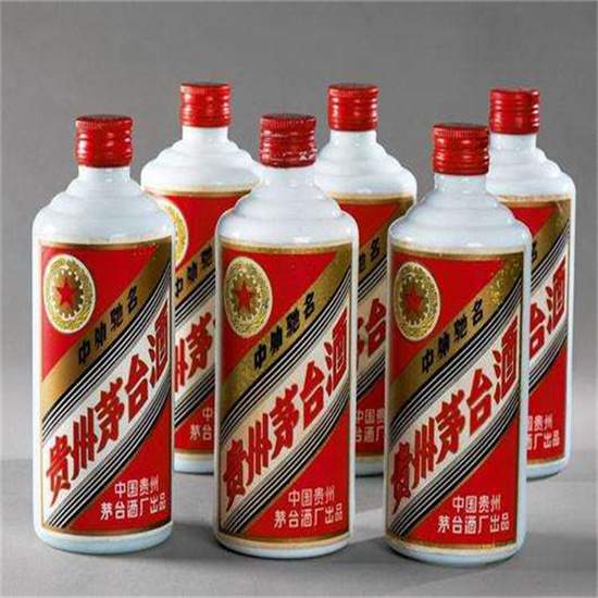 忻城老酒回收